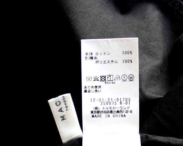 美品！トゥモローランド MACPHEE マカフィー☆お袖の透かしレース素敵なスクエアカラーのブラウス ブラックの画像5