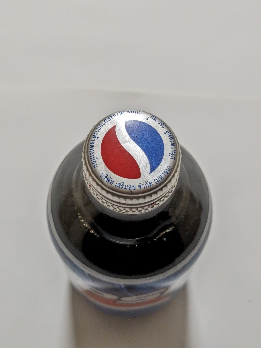  Pepsi-Cola bin a Rav unopened Arabia abroad 