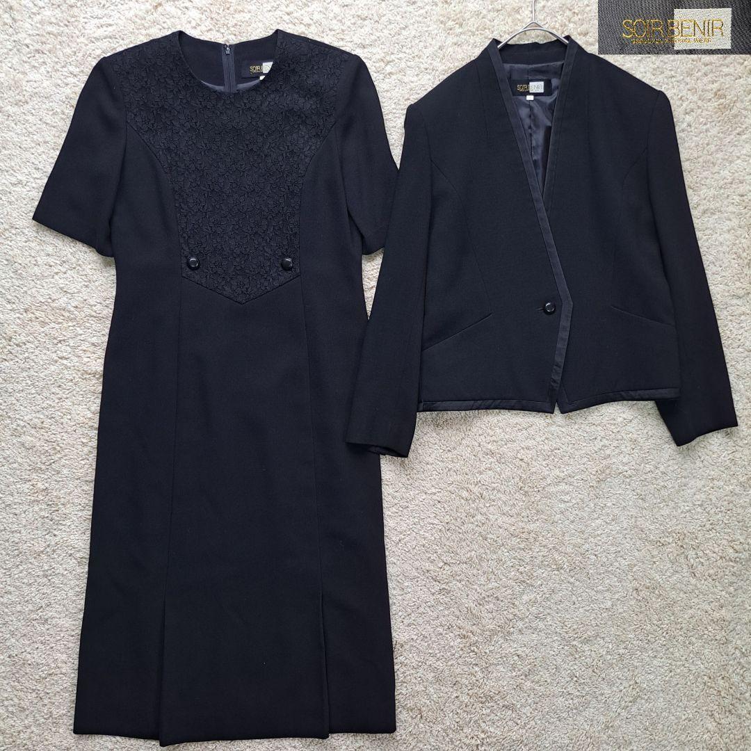 SOIR BENIR Tokyo sowa-ruS. одежда черный формальный траурный костюм чёрный 