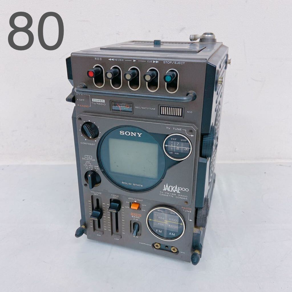 3B039 SONY ソニー ラジオ カセット コーダー JACKAL 300 FX-300 77年製 レトロ 当時物 の画像1