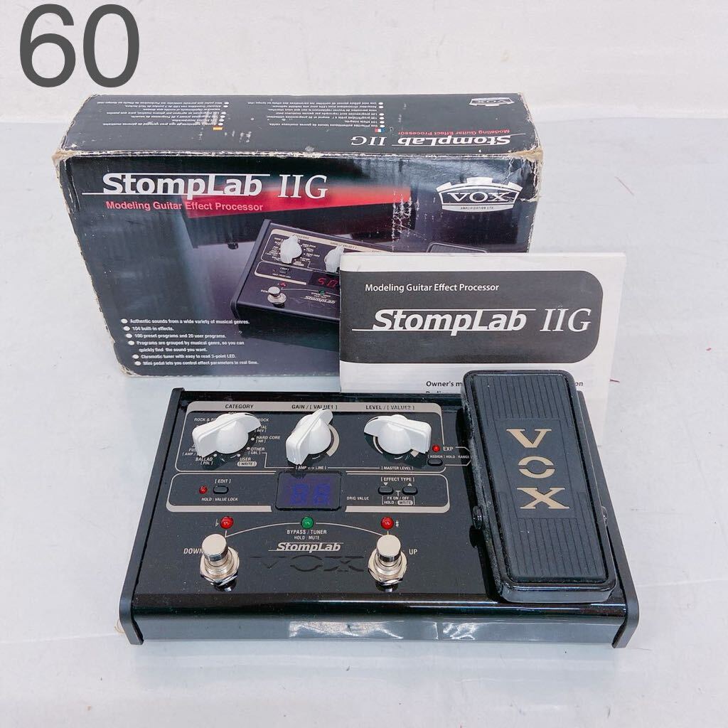 4B055 VOX ヴォックス StompLab ⅡG ギター用 マルチエフェクター 元箱付 の画像1