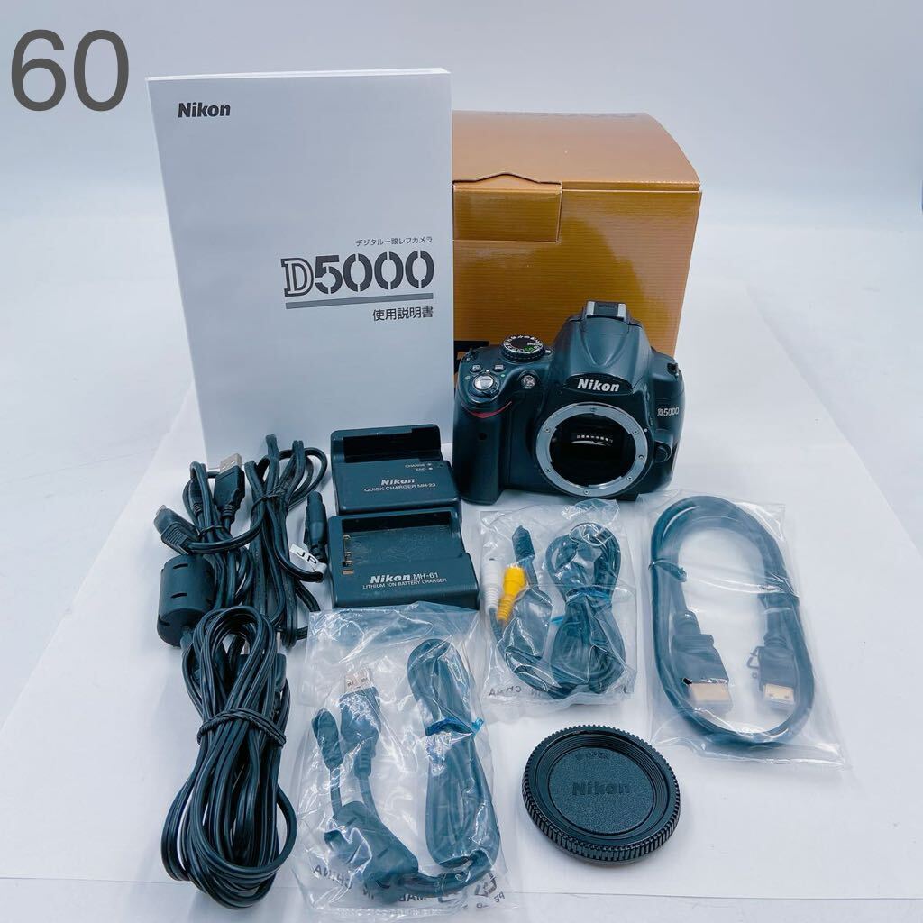 4C035 Nikon ニコン デジタル一眼レフカメラ カメラ 一眼レフ D5000 ブラック 黒 付属品 取説 元箱付