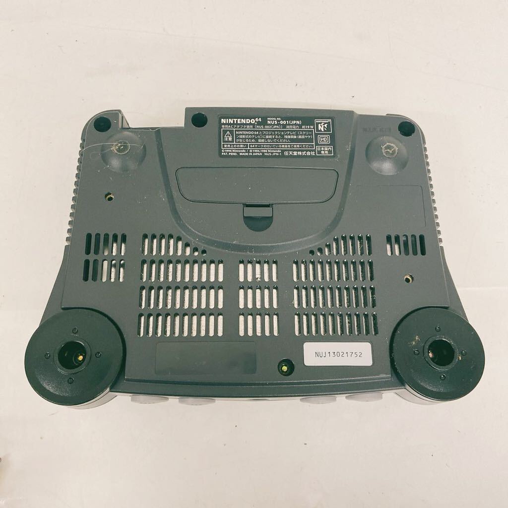 4Ｅ033 任天堂 Nintendo 64 ロクヨン NUS-001 カセット付 みんなでたまごっちワールド 元箱付 _画像3