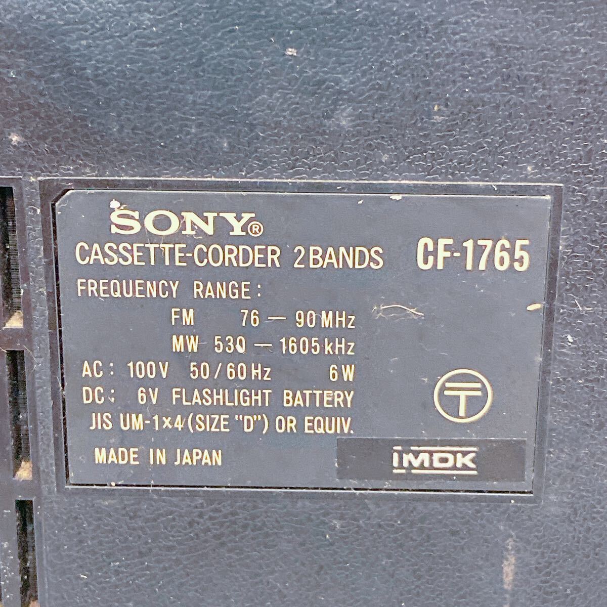 4A025 SONY ソニー カセット コーダー SYNC-SOUND MATIC CF-1765 オーディオの画像7