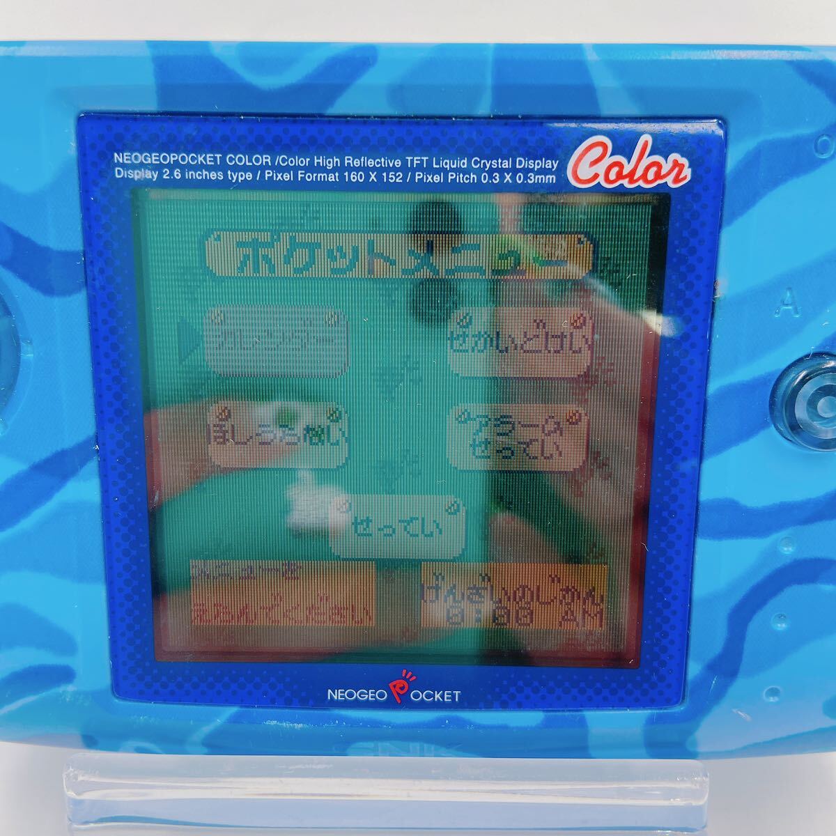 4C001 SNK エスエヌケー NEOGEO Pocket COLOR ネオジオ ポケット カラー カセット付 HANABI ハナビ 通電確認済の画像7