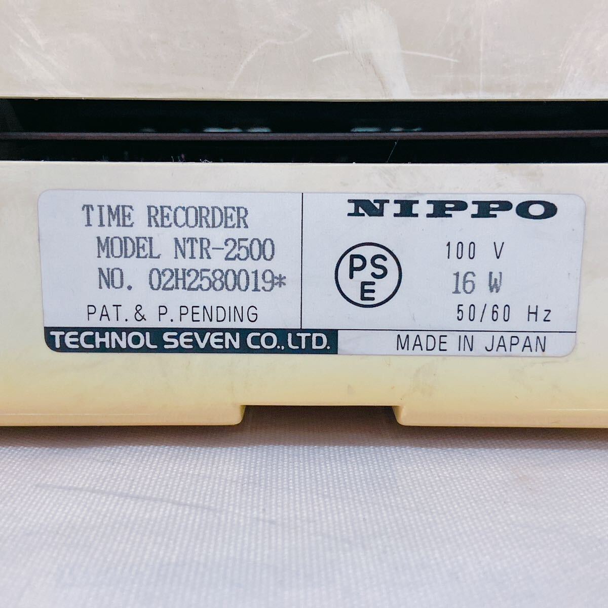 4A070 NIPPO ニッポー 電子 タイムレコーダー NTR-2500 タイムカード 什器 店舗用 の画像6