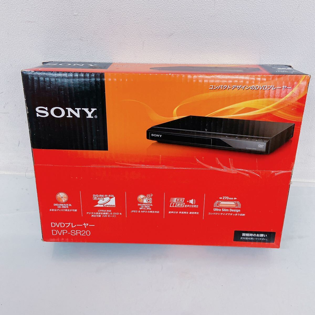 4B028 SONY ソニー DVD プレーヤー DVP-SR20 元箱 付属品付の画像6