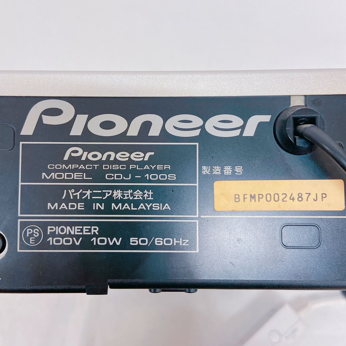 4E010 Pioneer パイオニア プロフェッショナルCDプレーヤー CDJ-100S 2台 セット _画像5