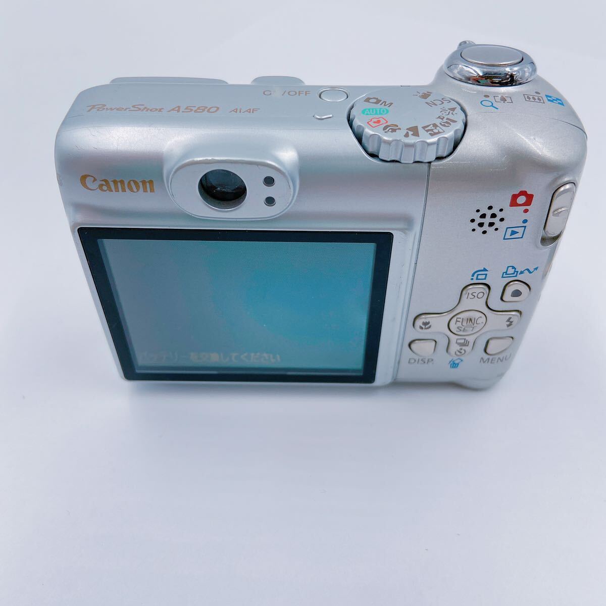 4A042 Canon キャノン デジタルカメラ Power Shot A580 5.8-23.2mm 1:2.6-5.5 _画像8