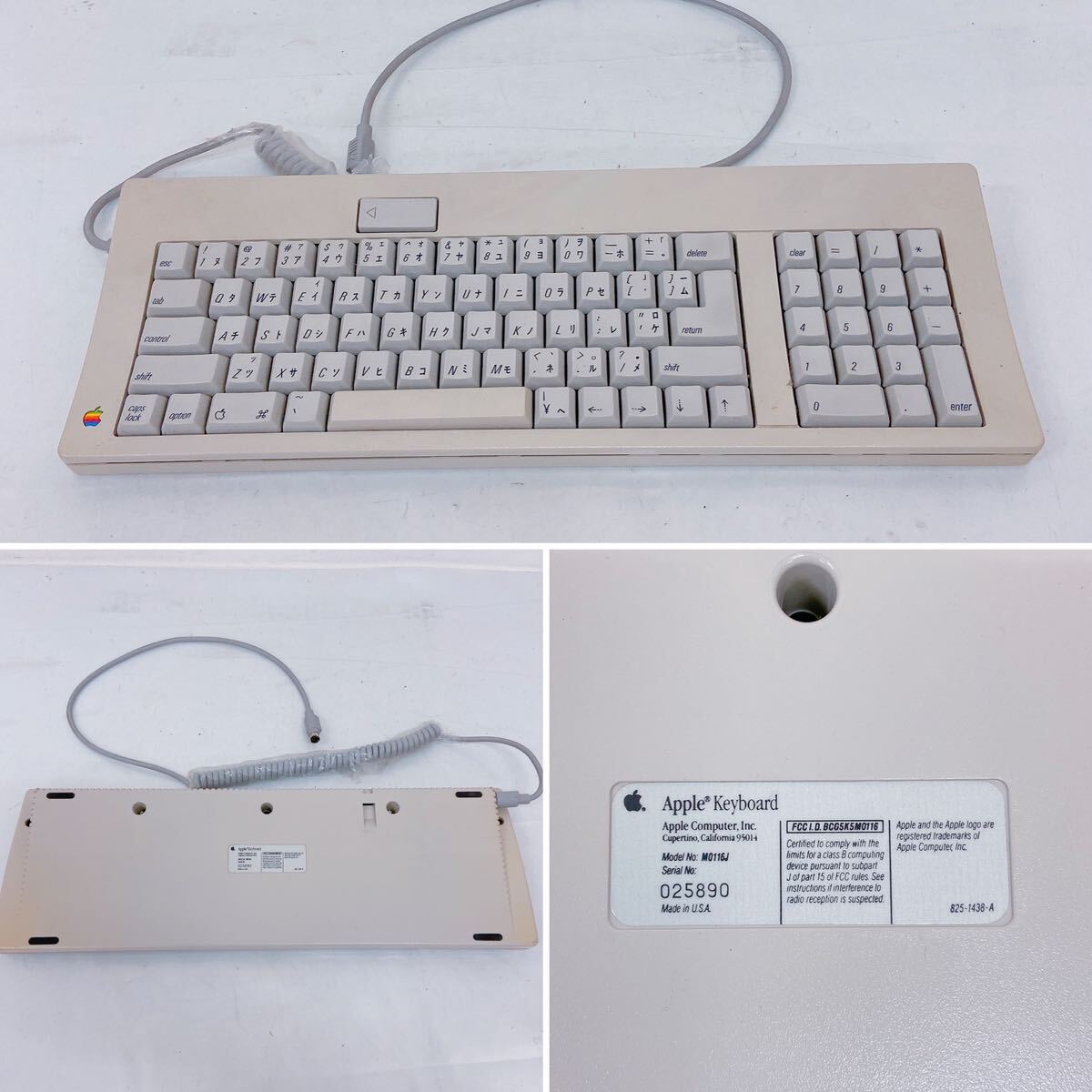 4C021 Apple アップル Macintosh SE マッキントッシュ パーソナル コンピュータ パソコン レトロ 当時物 通電確認済