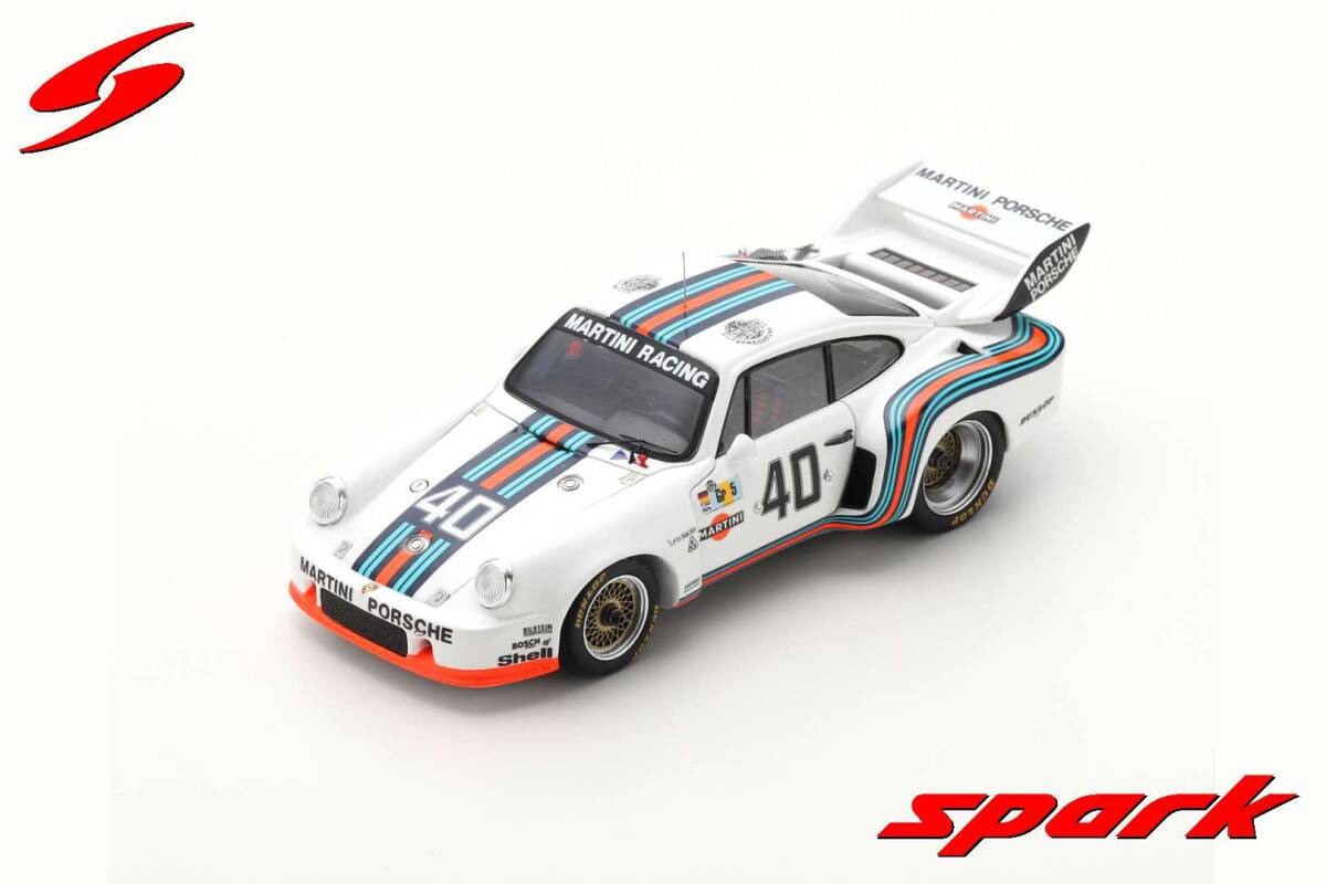 ■スパークモデル 1/43 1976 ポルシェ935 #40 ルマン24hプラクティス_右ドア下部のデカール欠けは製品仕様です