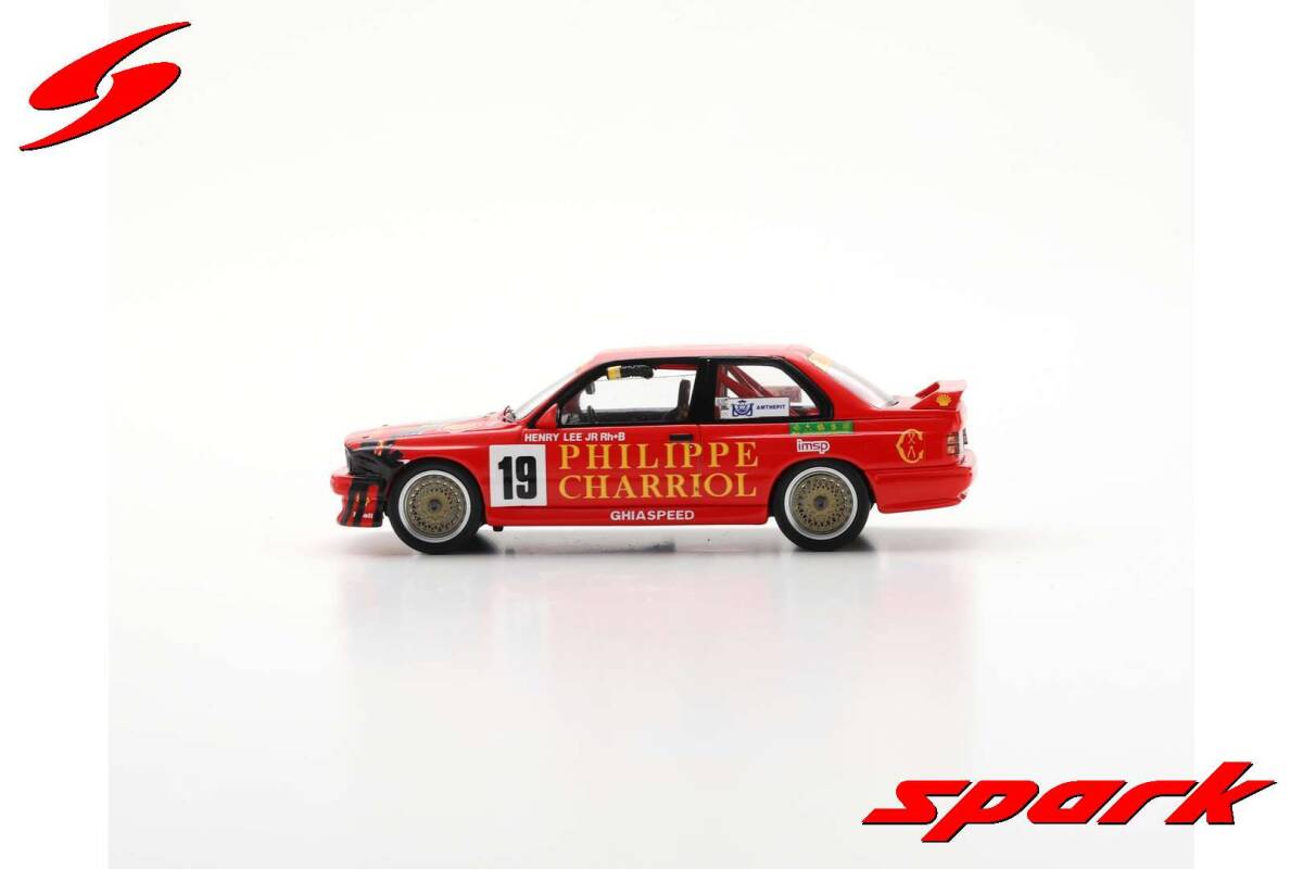 □スパークモデル 1/43 1983 ATS D6 #9 M.ヴィンケルホック □スパークモデル 1/43 1983 ATS D6 #9 M.ヴィンケルホック