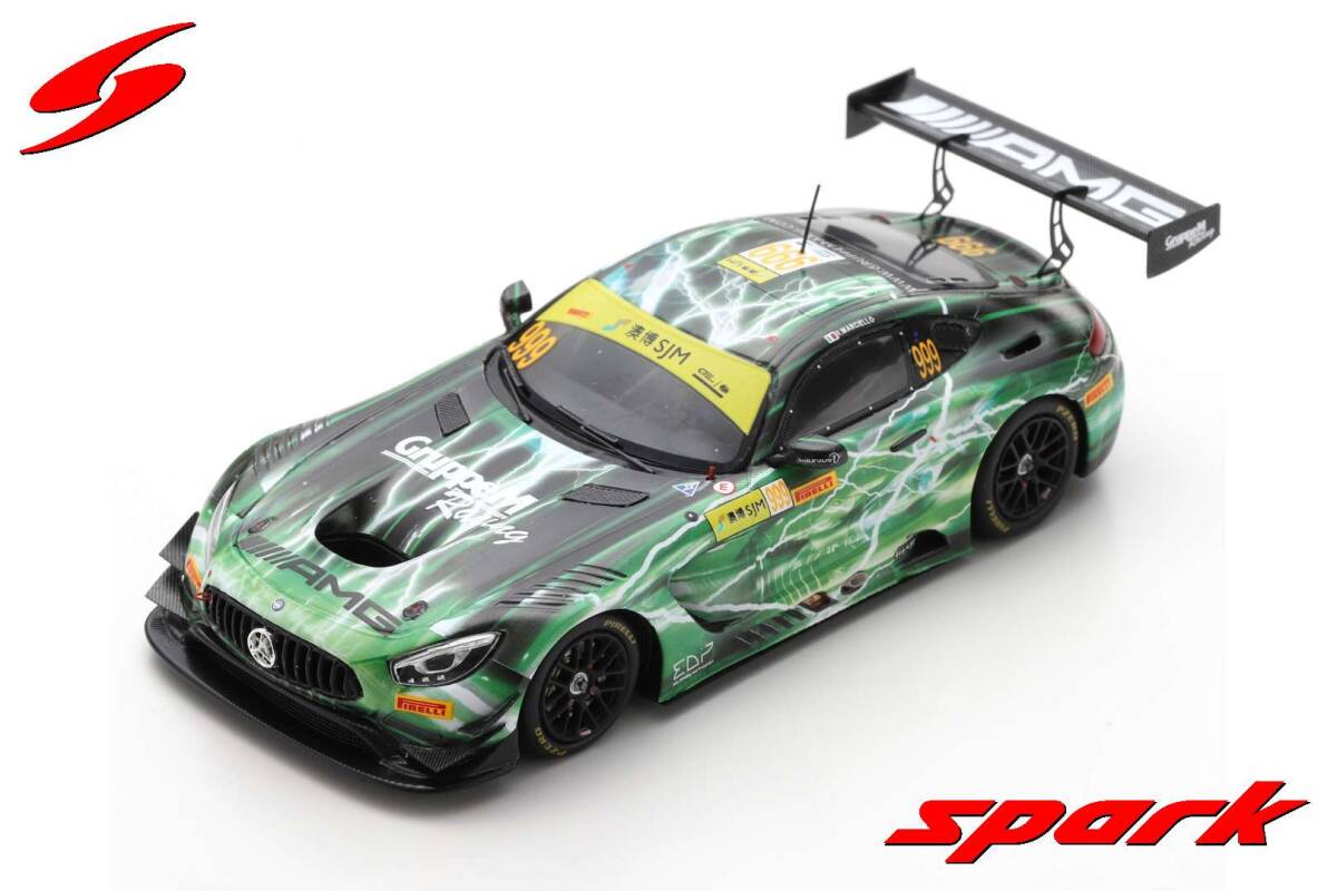 ■限定500pcs. スパークモデル 1/43 2019 メルセデスAMG GT3 #999 R.マルチェッロ FIA GTワールドカップ マカオ優勝_画像1