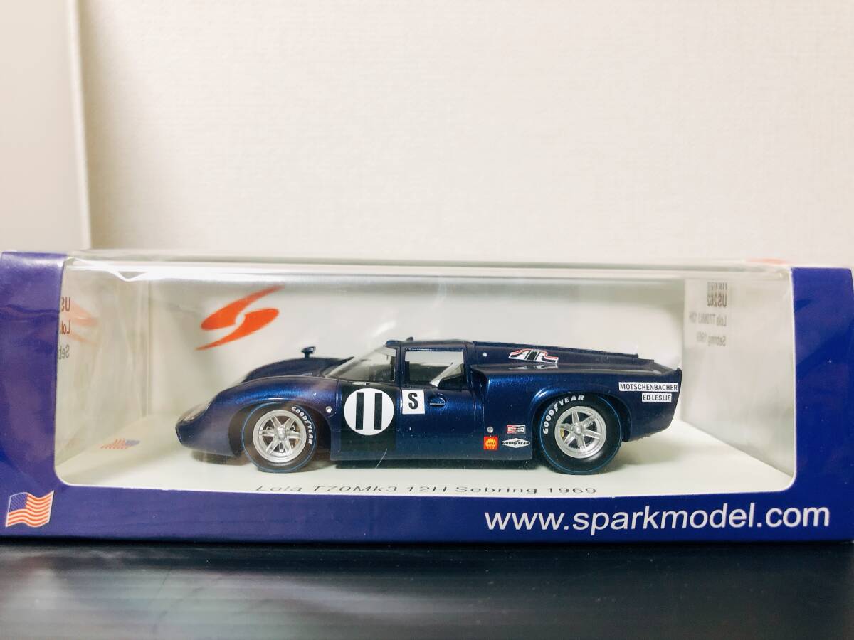 新品 1/43 スパーク SPARK Ligier JS P2 - HPD LMP2 Le mans 2015 Extreme Speed Motorsports Ed Brown J. Van Overbeek - J. Fogarty #31 - レーシングカー 新品 1/43 スパーク SPARK Ligier JS P2 - HPD LMP2 Le mans 2015 Extreme Speed Motorsports Ed Brown J. Van Overbeek - J. Fogarty #31 - レーシングカー