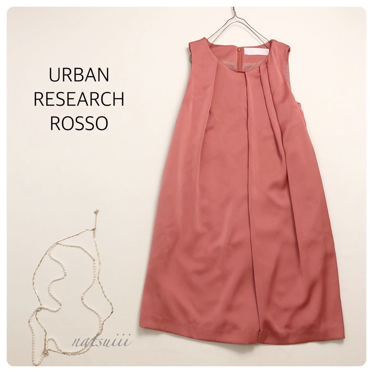 Paypayフリマ Urban Research Rosso アーバンリサーチ ロッソ アシンメトリー タック 綺麗色 ワンピース 結婚式 二次会 オケージョン ドレス 送料無料