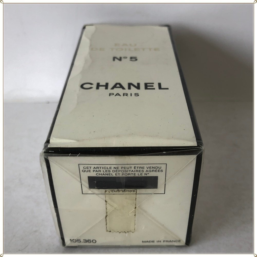 ○ 未開封 シャネル 香水 N5 オードゥ トワレット 100ml CHANEL EAU DE TOILETTE_画像6