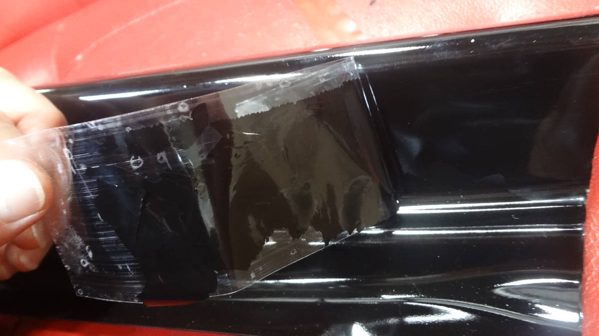 1円スタート【ジャンク扱い品】 200系 ハイエース タイヤハウス カバー フェンダー アーチカバー ブラック_テープではがしてみました。