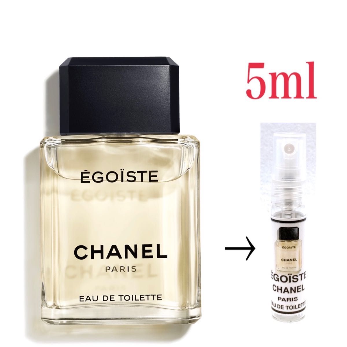 CHANEL シャネル エゴイスト オードゥ トワレットEDT 5mL天香香水