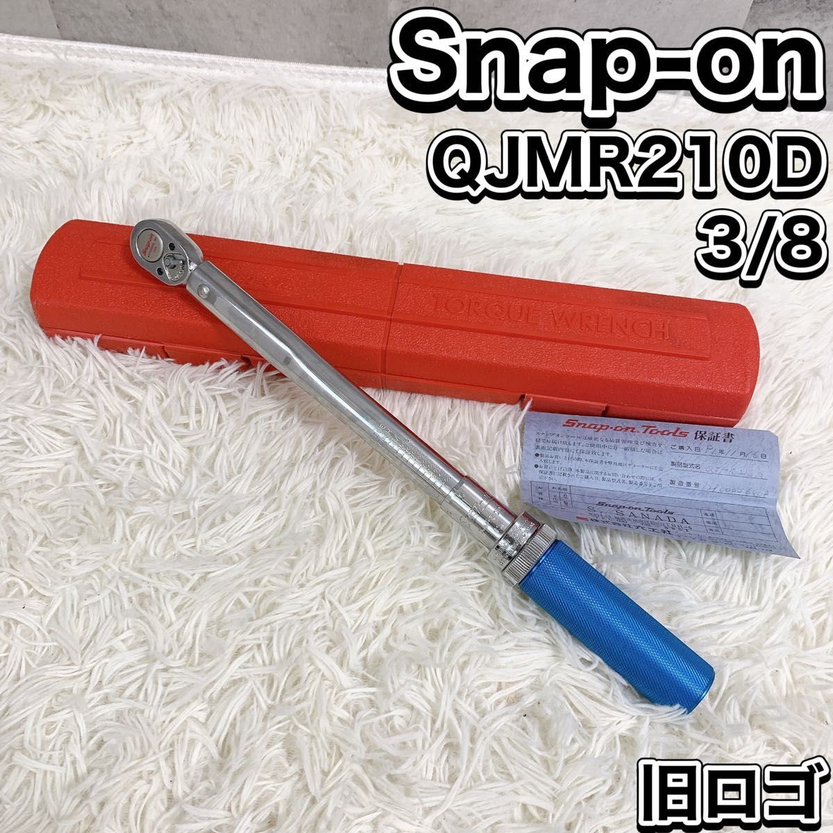 MAC TOOLS(マックツールズ) 1/2”Dr. 70-350Nm トルクレンチ MAC TOOLS(マックツールズ) 1/2”Dr. 70-350Nm トルクレンチ