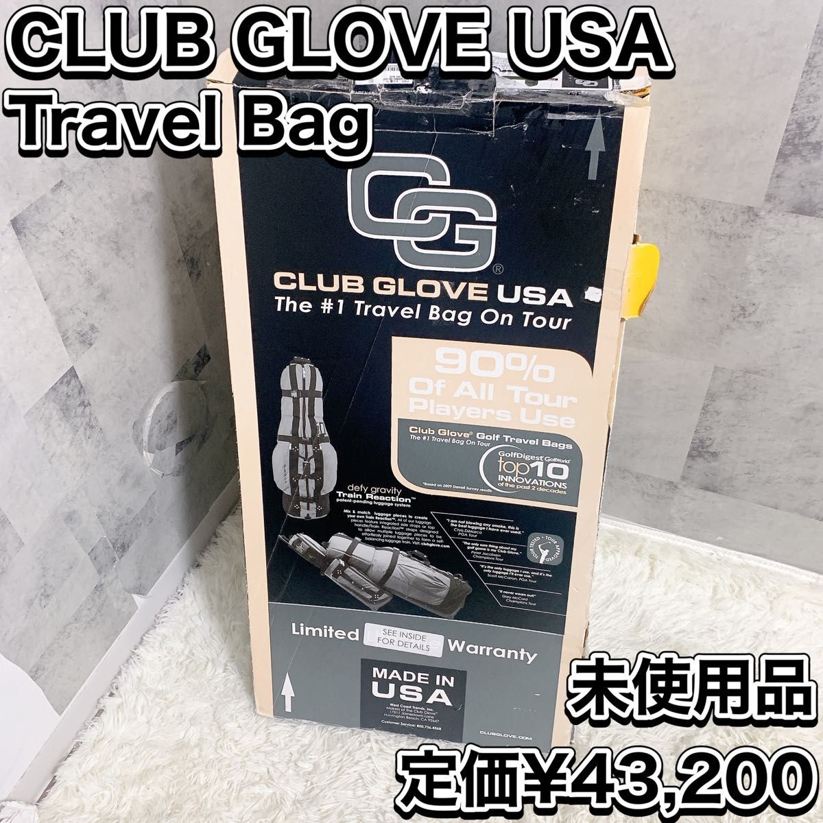 CLUB GLOVE USA トラベルバッグ　トラベルカバー　キャディバッグカバー 未使用_画像1