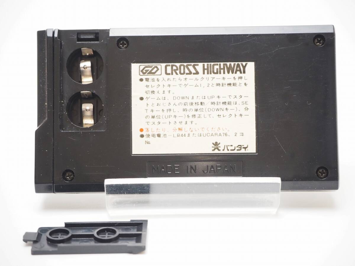 バンダイ LCDゲーム デジタル クロスハイウェイ 箱/手帳型カバー付 BANDAI CROSS HIGHWAY 昭和レトロ 当時物 時計機能 アラームの画像6