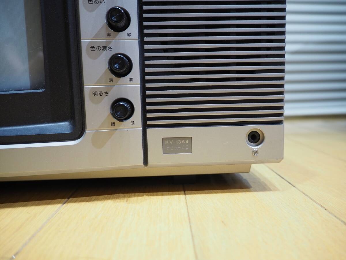 動作確認済 ソニー トリニトロン カラーテレビ KV-13A4 アンテナ付き ブラウン管 昭和レトロ SONY TRINITRON 日本製の画像5