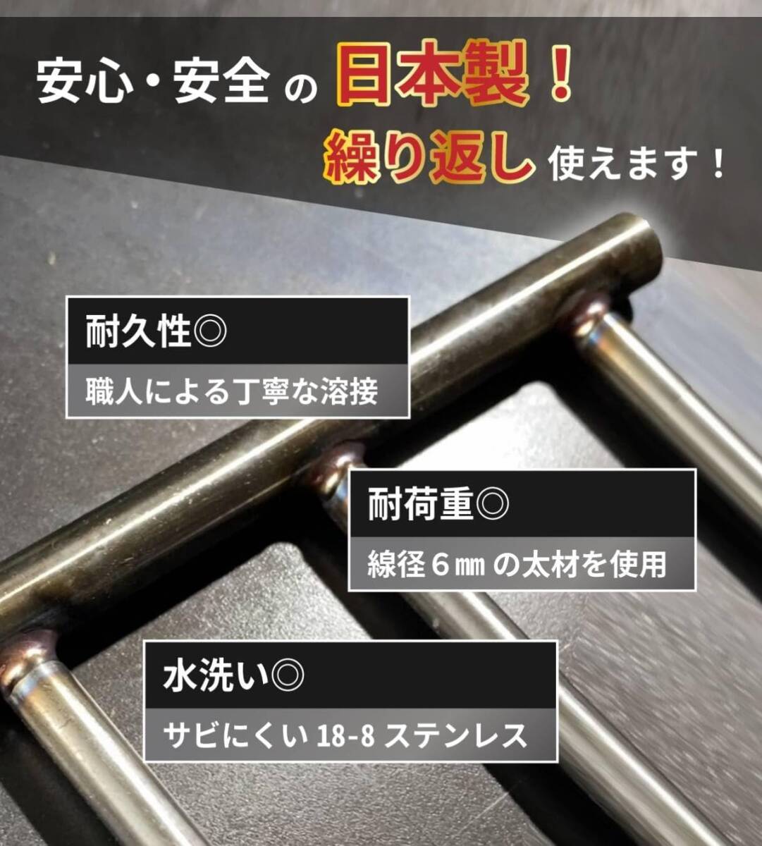 ファイアーディスクソロ 焚き火台 3段パイプフレーム ステンレス 日本製 焚火 焚き火 3段火加減調整 キャンプ(ソロフレームのみ)_画像3