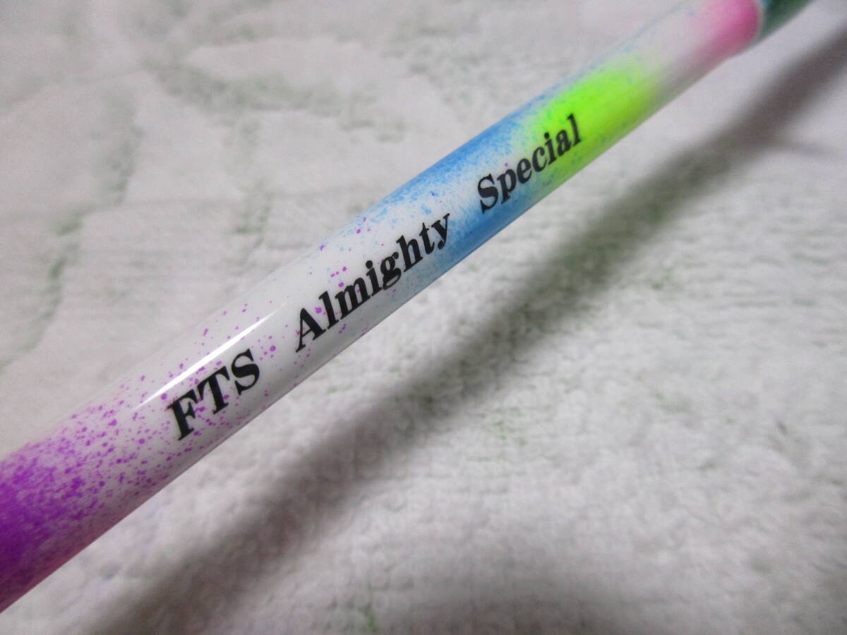 未使用品・（当方管理№26）・SAOHIRO FTS Almighty Special 実寸約175㎝ 検）ライトアマダイ、ライトイサキ ※沖縄県には送れませんの画像8