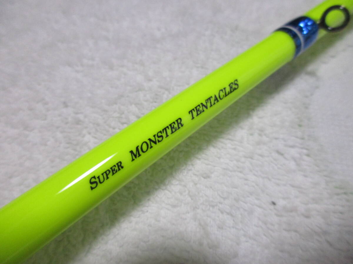 未使用品・（当方管理№22）・SAOHIRO　SUPER　MONSTER　TENTACLES　全長約1.40ｍ　検索）タコ、マダコ、エギタコ、タコエギ、蛸_画像7