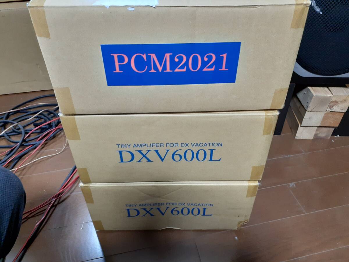 DXV600L×2 pcs PCM2021 ×1 pcs (DX series exclusive use electric power compound vessel ) new goods not yet electrification 