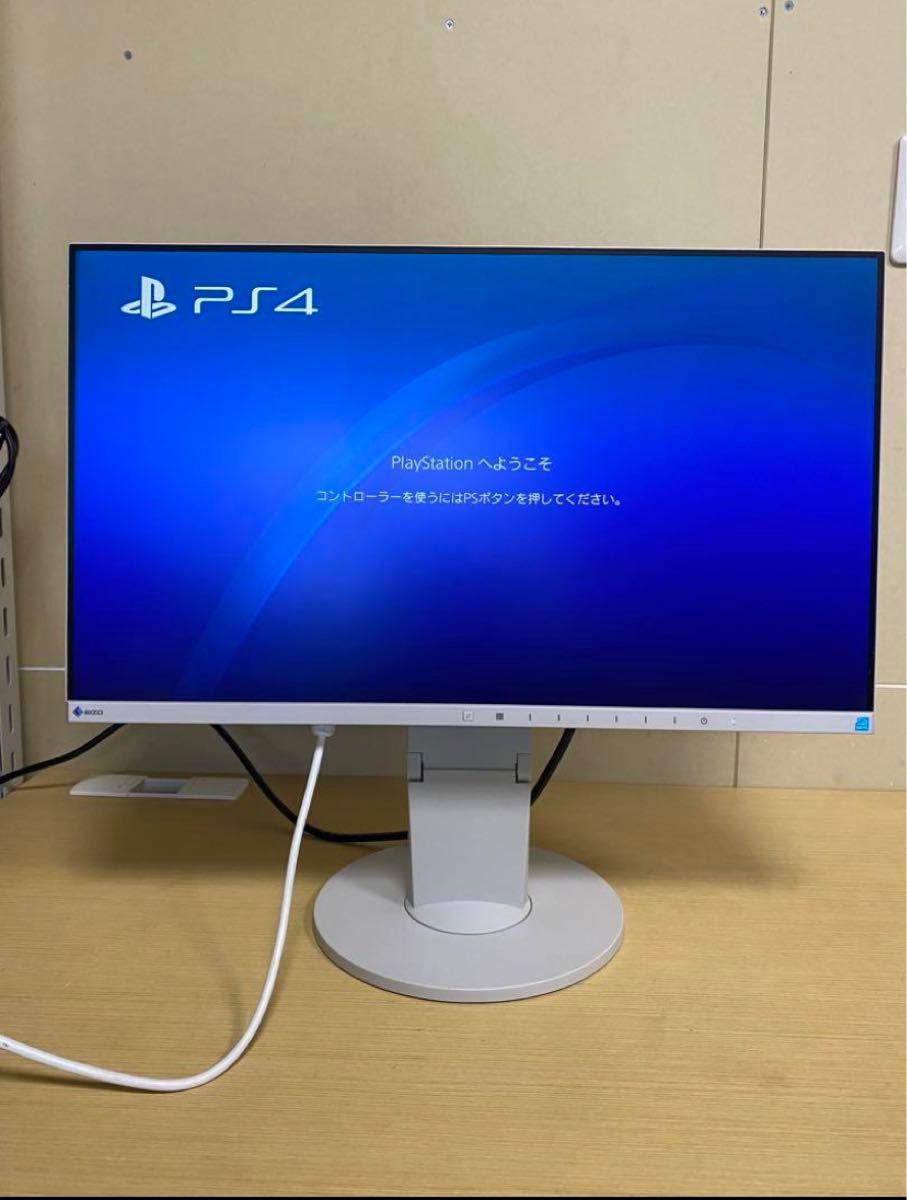 EIZO EV2450 23.8インチ液晶モニターps4対応　内蔵スピーカー有り