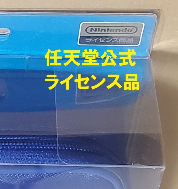  unused goods [Wii U] nintendo official license soft pouch for WiiU GamePad blue HORI Hori WIU-007 game pad storage pouch 