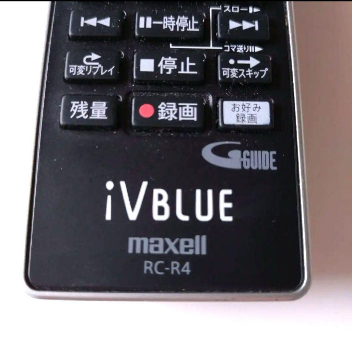 maxell　ブルーレイレコーダー用　リモコン　RC-R4 iVBLUE  