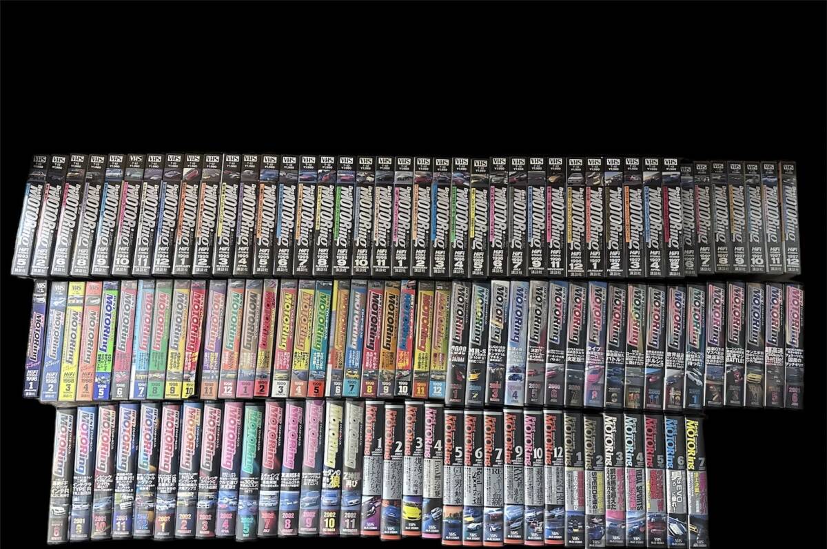  ベストモータリング ビデオ VHS BestMotoring 1993年/1994年/1995年/1996年/1997年/1998年/1999年/2000年/2001年/2002年/2003年/2004年の画像1
