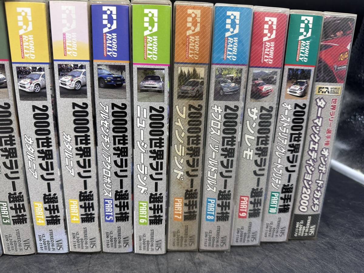  рабочий товар WRC World Rally Championship VHS видео 1998 год ~2002 годы совместно 