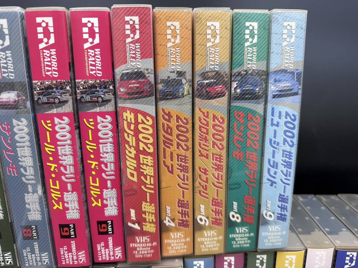  рабочий товар WRC World Rally Championship VHS видео 1998 год ~2002 годы совместно 