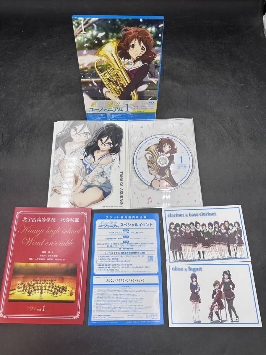 未使用保管品 響け!ユーフォニアム 1 初回限定版 Blu-ray 全7巻 スリーブ 収納ボックス 付き PCXE50531-7 京都アニメーション_画像2