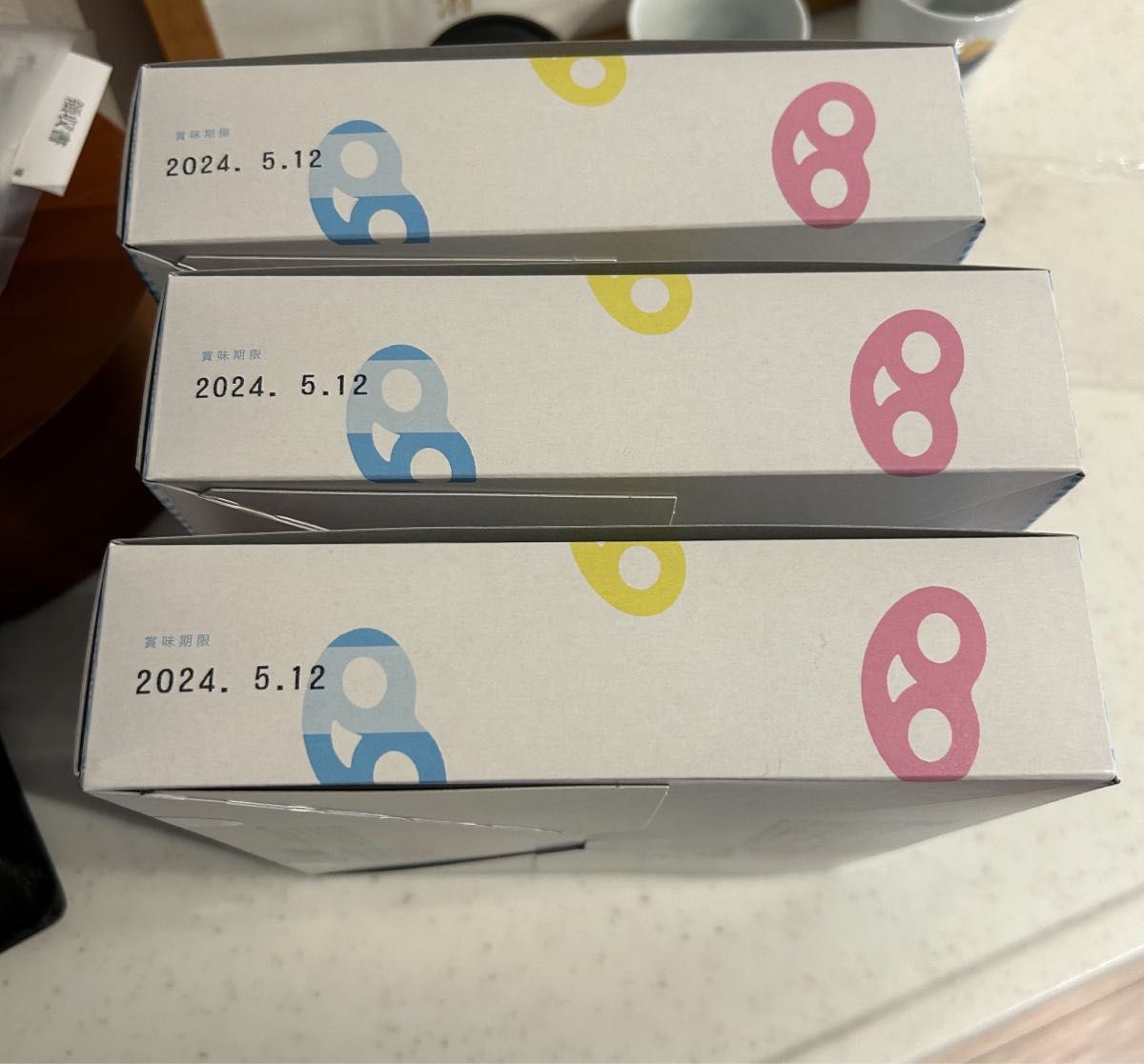 新品未開封品」ヒトツブカンロ グミッツェル 30個BOX 1箱 中身 新品未開封品」ヒトツブカンロ グミッツェル 30個BOX 1箱 中身