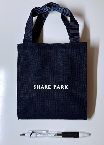 ◆SHARE PARK/ミニミニトート/ネイビー/未使用美品_画像1