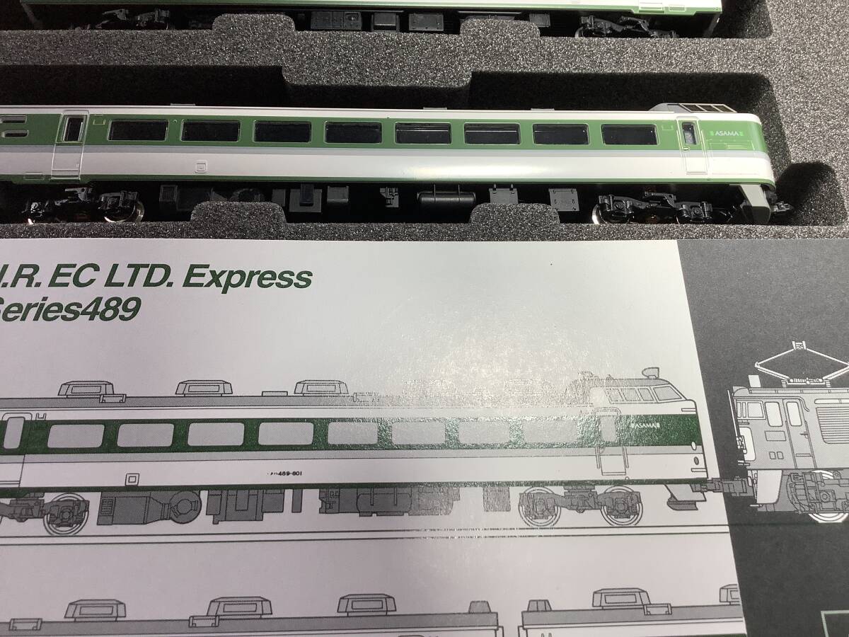 TOMIX92064 JR489系特急電車あさま　基本セット_画像4