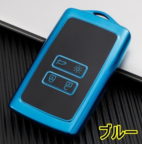 即決新品/送料無料 ルノー TPU ブルー 青 スマートキーケース キーカバー メガーヌ カジャー キャプチャー コレオス ルーテシア アルカナの画像1