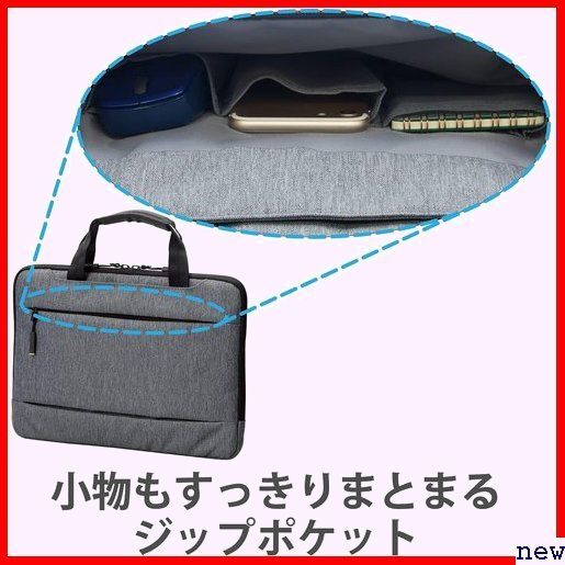  Elecom BM-IBCH13GY gray case handle attaching ru correspondence 13.3 -inch PC case personal computer case 410