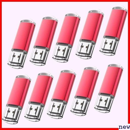 KOOTION 赤色 フラッシュドライブ ストラップホール付き ャップ式 10個セットUSB2 USBメモリ2G 156の画像1