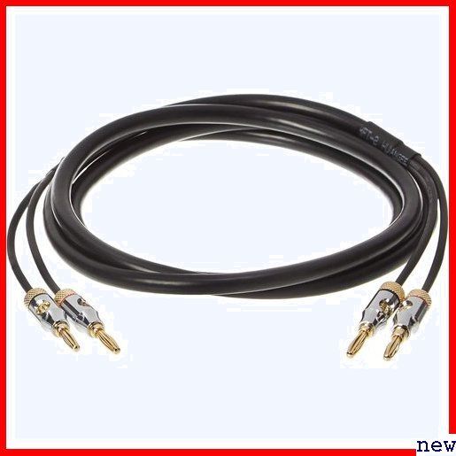  Basic black CL2-99.9% less oxygen -1.8m plug attaching gilding banana speaker cable wire 137