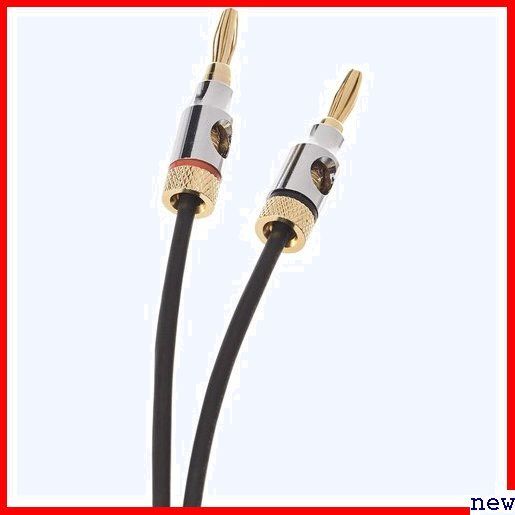  Basic black CL2-99.9% less oxygen -1.8m plug attaching gilding banana speaker cable wire 137