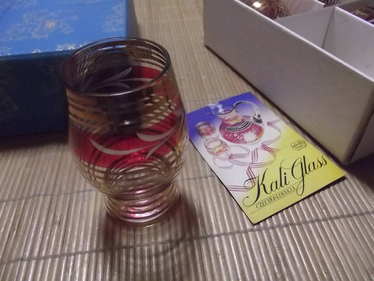 新品　チェコスロバキア ボヘミア Bohemian Kali Glass カリ グラス　6個セット_画像3