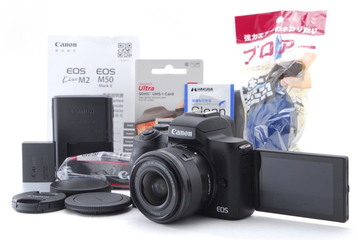 美品 Canon キヤノン EOS Kiss M2 レンズキット SD(32GB)カード、おまけ付 1ヶ月保証付