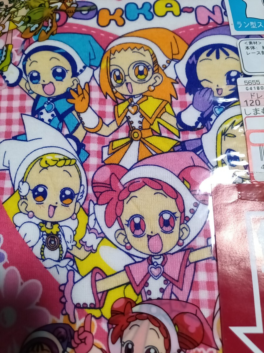  Ojamajo Doremi doka~n! Ran type s Lee ma( рубашка ) 120 не использовался в это время товар 