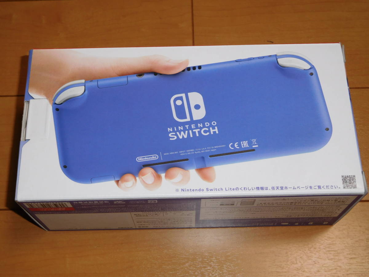 新品未開封 Nintendo Switch Lite ブルー HDH-S-BBZAA 4902370547672 任天堂 ニンテンドースイッチライト 未使用の画像2