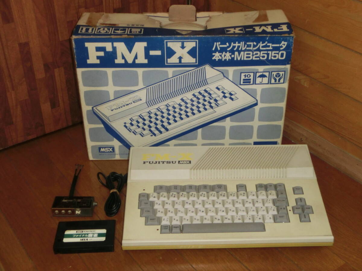 FUJITSU FM-X MB25150★富士通 80年代 昭和レトロ機_画像1